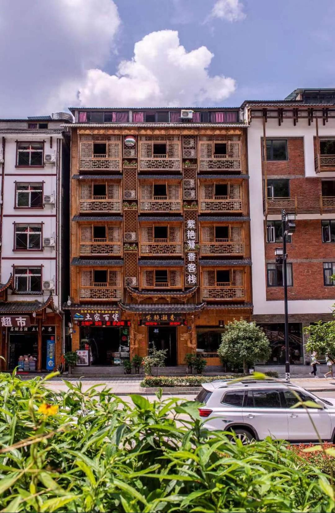 Mountain View Guesthouse Zhangjiajie Exterior foto