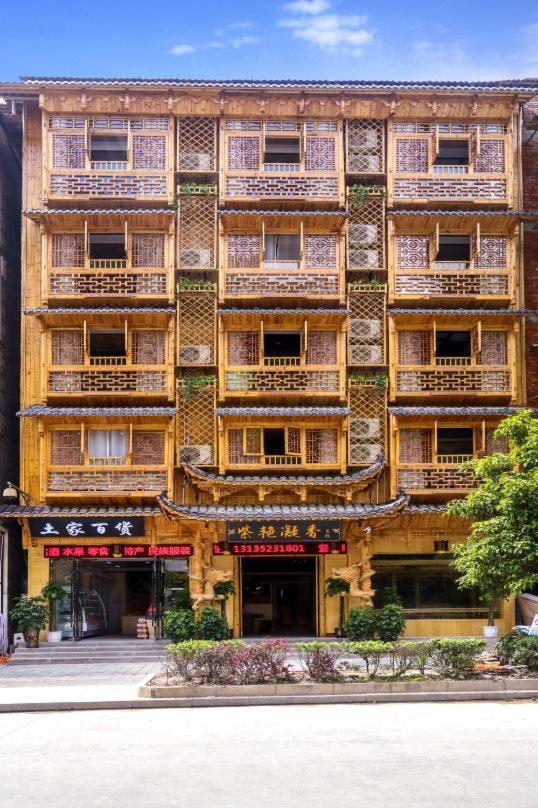 Mountain View Guesthouse Zhangjiajie Exterior foto