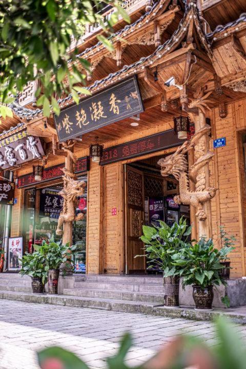 Mountain View Guesthouse Zhangjiajie Exterior foto